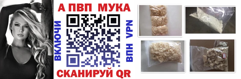 A PVP СК КРИС  Тбилисская 