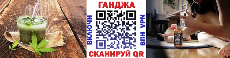 OMG вход  Тбилисская  Еда ТГК конопля  закладки 