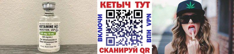 где можно купить наркотик  Тбилисская  omg tor  Кетамин ketamine 