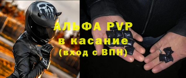 твердый Нягань