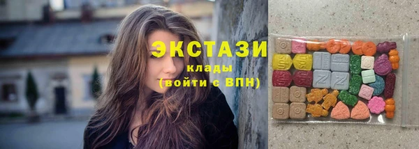 кокаин Няндома