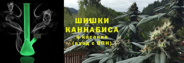 кокаин Няндома