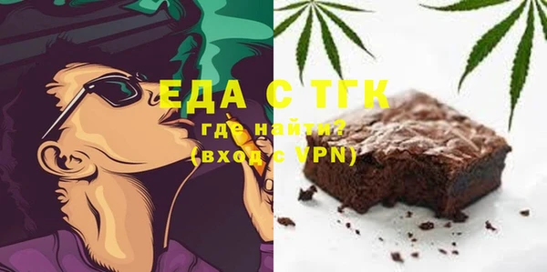 кокаин Няндома