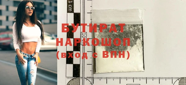 твердый Нягань