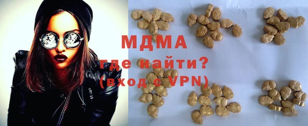 твердый Нягань