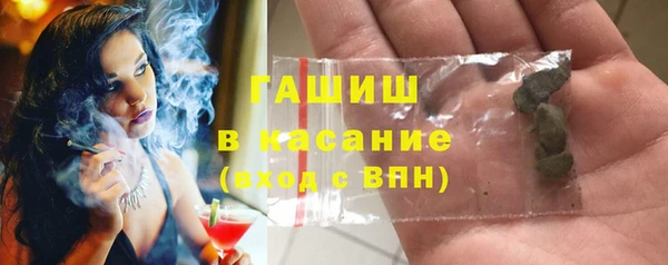 кокаин Няндома