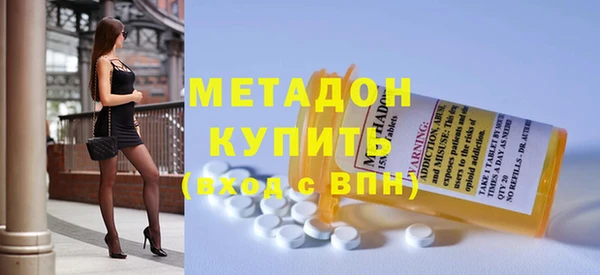 твердый Нягань
