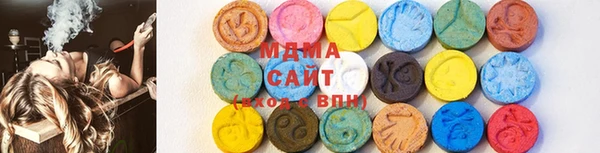 твердый Нягань