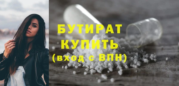 кокаин Няндома