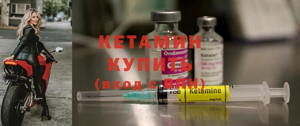твердый Нягань