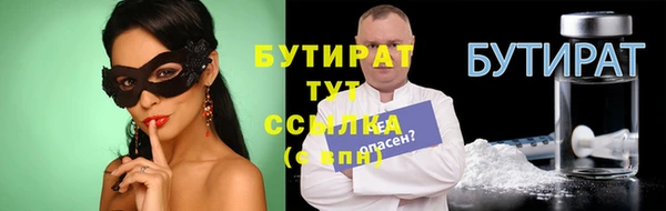 кокаин Няндома
