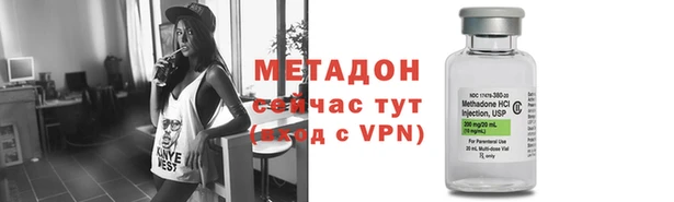 твердый Нягань