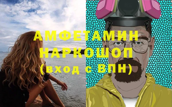 твердый Нягань