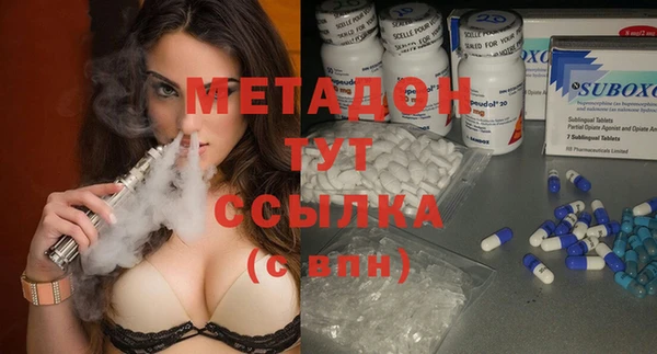 кокаин Няндома