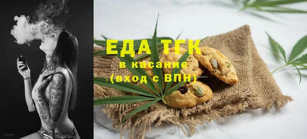 твердый Нягань
