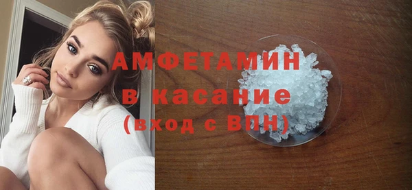 твердый Нягань