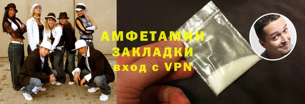 твердый Нягань