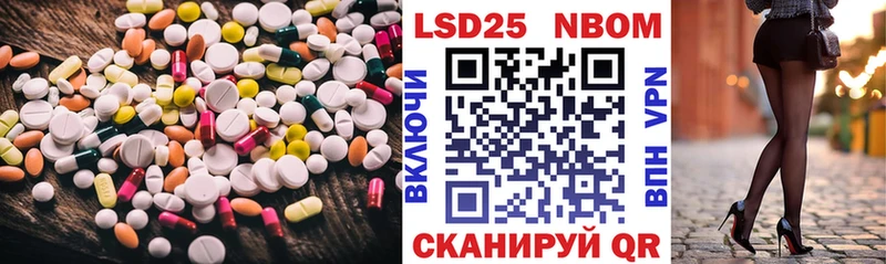 hydra сайт купить сайты Тбилисская LSD-25 экстази кислота