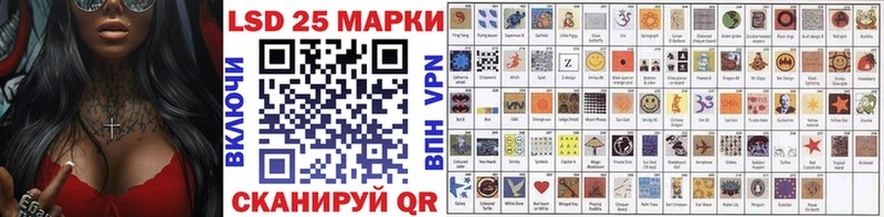 ОМГ ОМГ ссылки  Тбилисская  Марки NBOMe 1,5мг 