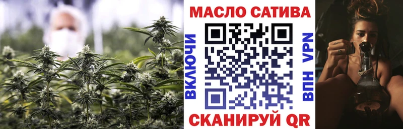 hydra ссылки  Тбилисская  ТГК вейп  цена  